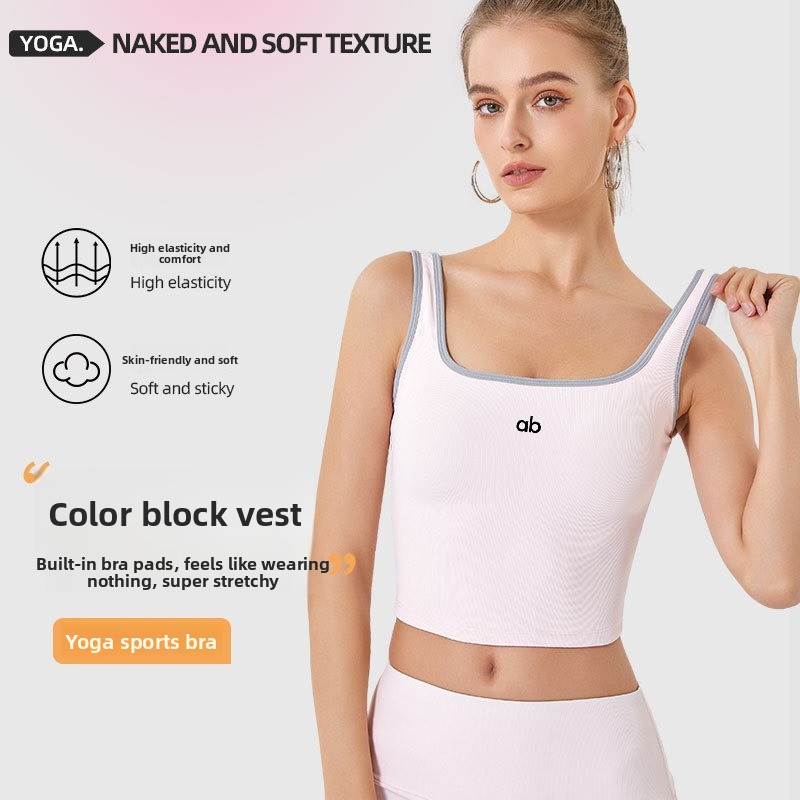Tank Top Ribbed - Женский летний ребристый топ для йоги