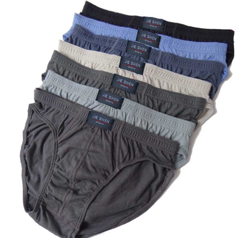 Трусы из 100% хлопка, мужские  – обзор и цена Multi Pack Underwear